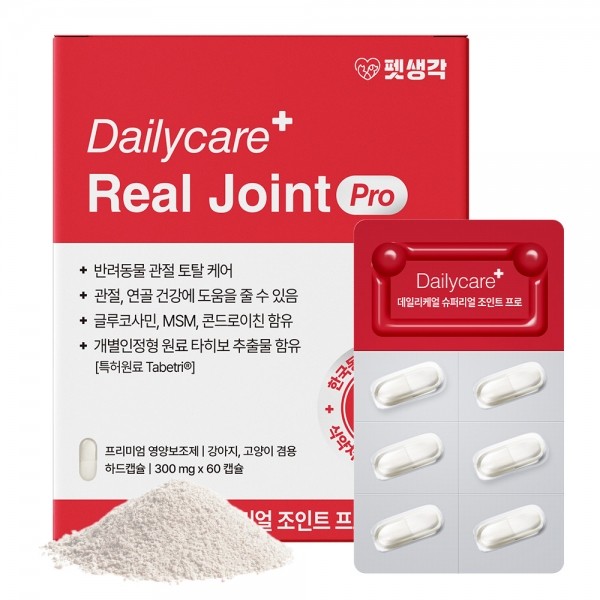 페오펫몰,펫생각 데일리케얼 슈퍼리얼 조인트 프로 관절 영양제 (60캡슐)