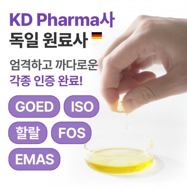 페오펫몰,펫생각 고양이 강아지 피부 항산화 심장 피모 오메가3 영양제 180정