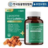 펫생각 강아지 눈 눈물자구 백내장 녹내장 루테인 영양제 66g