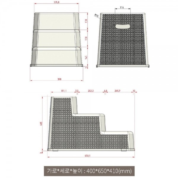 페오펫몰,하하펫 플라스틱 강아지계단 엔젤스텝
