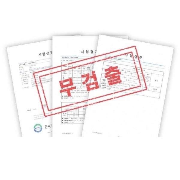 페오펫몰,하하펫 플라스틱 강아지계단 엔젤스텝