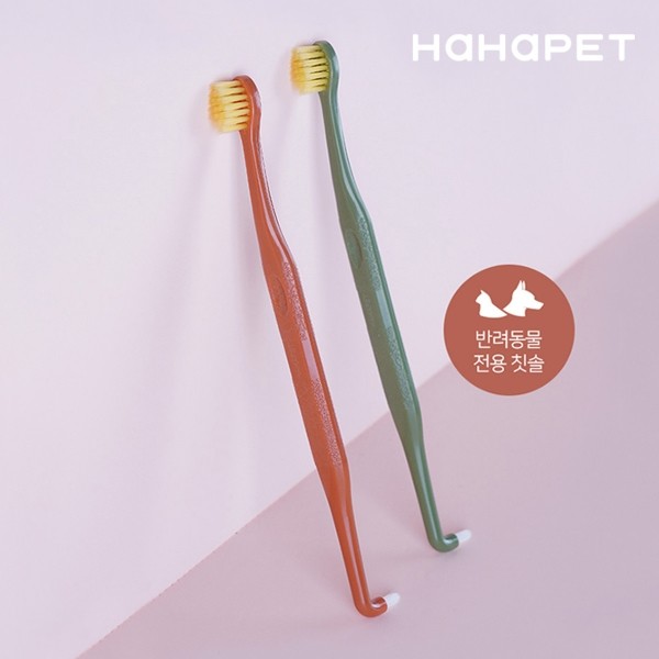 페오펫몰,하하펫 반려동물 듀얼모 강아지칫솔 2colors