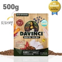 다빈치독 그레인프리 리얼미트 소프트  강아지사료