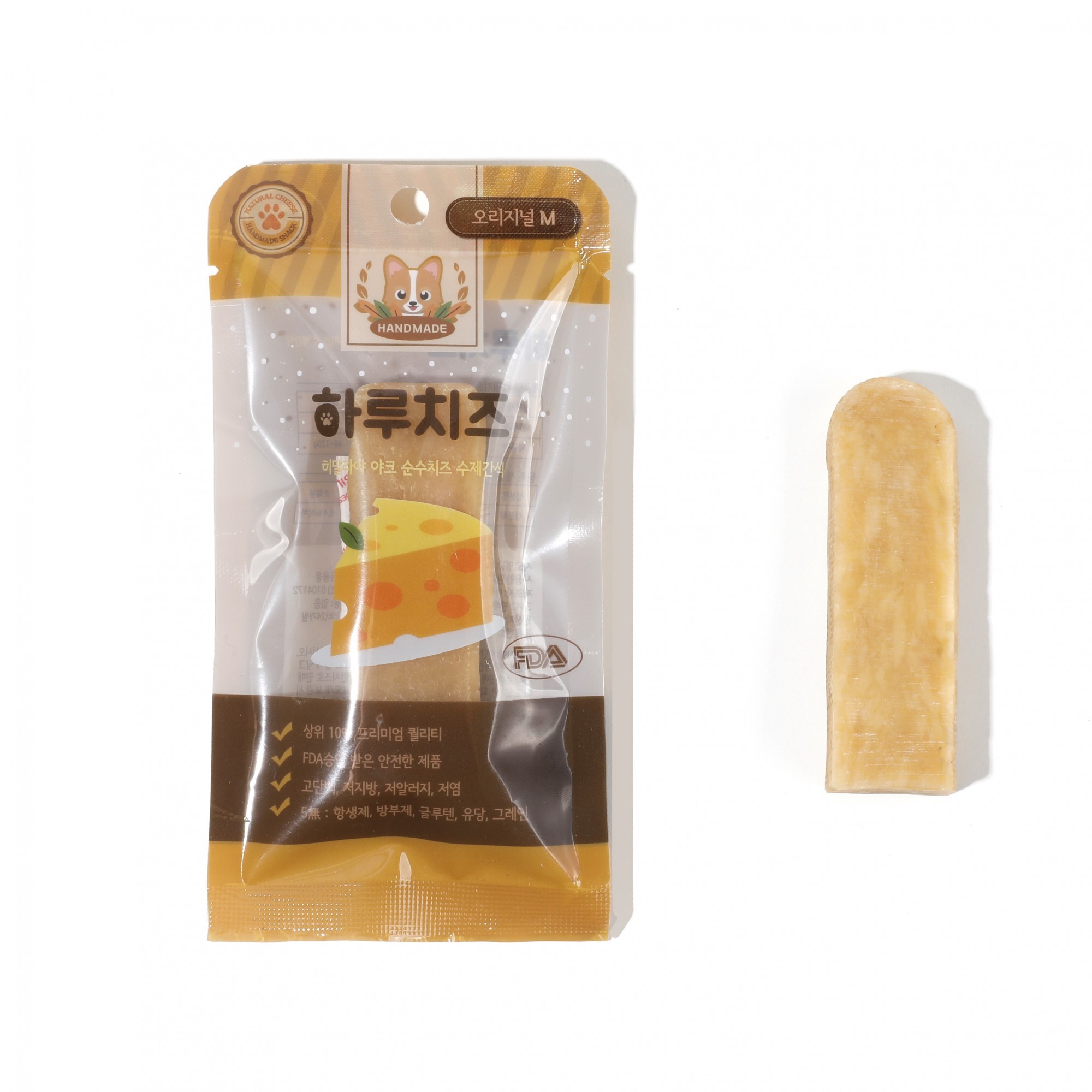 하루치즈 천연 100% 히말라야 야크치즈 고단백 저알러지 수제 개껌 오래먹는 간식