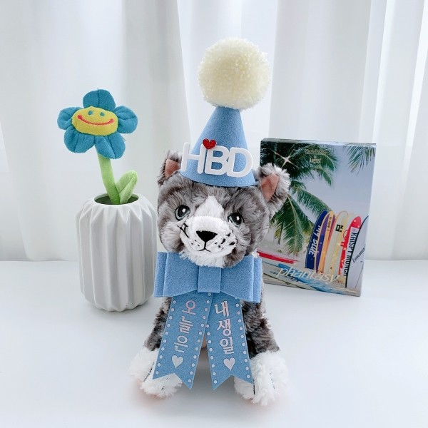 페오펫몰,[댕보양특가] HBD고깔화환세트