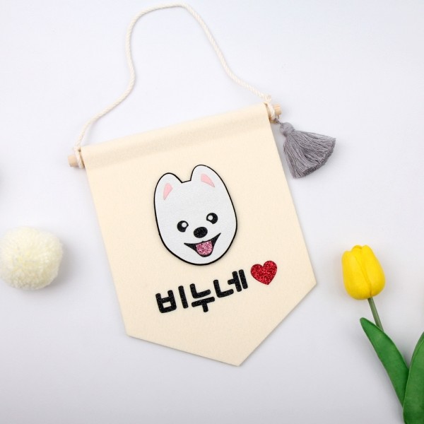 페오펫몰,강아지 월배너 인테리어 포토존 강아지집 문패