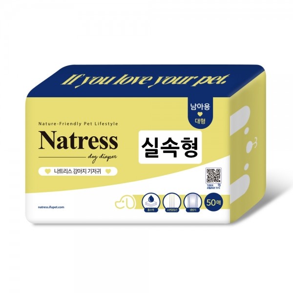 페오펫몰,[메리댕특가]나트리스 실속형 강아지 기저귀 50매 생리대 매너벨트