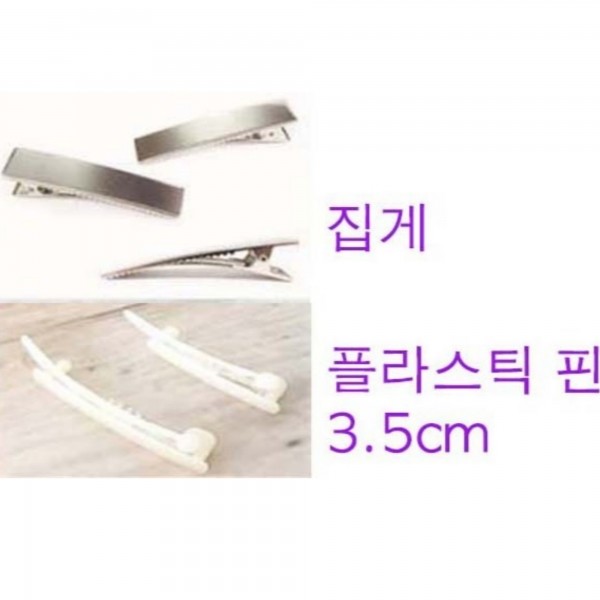 페오펫몰,[댕썸머특가]꽃라일락 강아지반다나,강아지스카프,고양이스카프