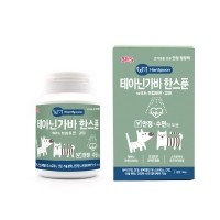 38.5 테아닌가바한스푼 강아지고양이 진정 분리불안해소 항스트레스