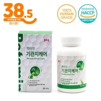 38.5 강아지 고양이 기관지 호흡기 영양제 펫타민 기관지케어 기관지협착 기침 켁켁거림