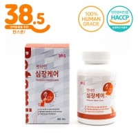 38.5 강아지 고양이 심장 간 영양제 펫타민 심장케어