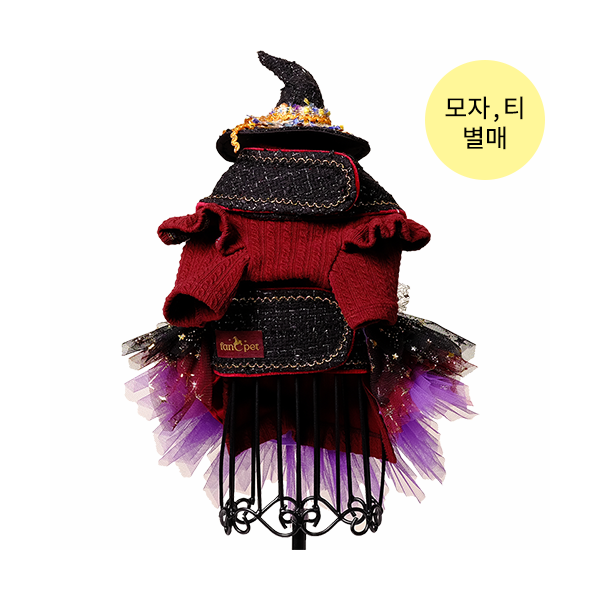 페오펫몰,Tweed Harness (트위드 하네스 2종)