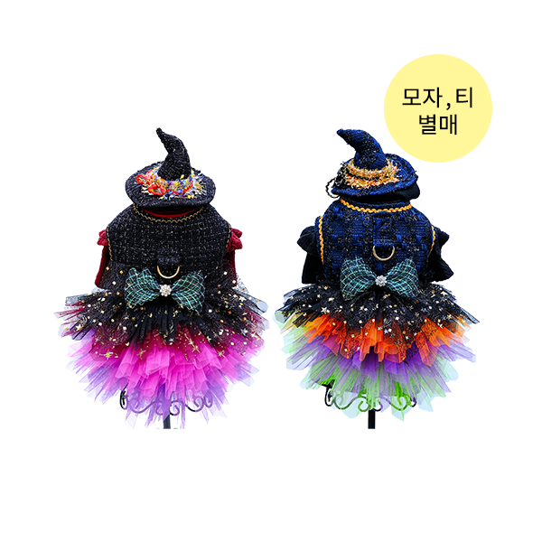 페오펫몰,Tweed Harness (트위드 하네스 2종)