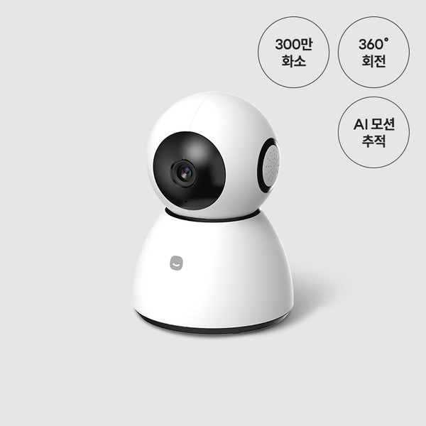 페오펫몰,개과천선 스마트 홈카메라 Pro+ (2K QHD 300만화소)