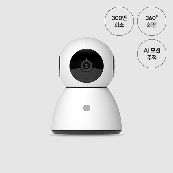 페오펫몰,개과천선 스마트 홈카메라 Pro+ (2K QHD 300만화소)