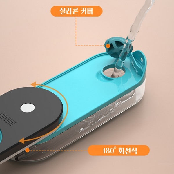 페오펫몰,[댕썸머특가] 개과천선 오리엘 강아지 물병