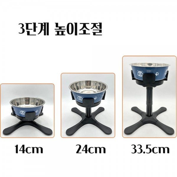 페오펫몰,[댕썸머특가] 개과천선 젠틸 각도 높이조절 강아지 식기 3단 1구