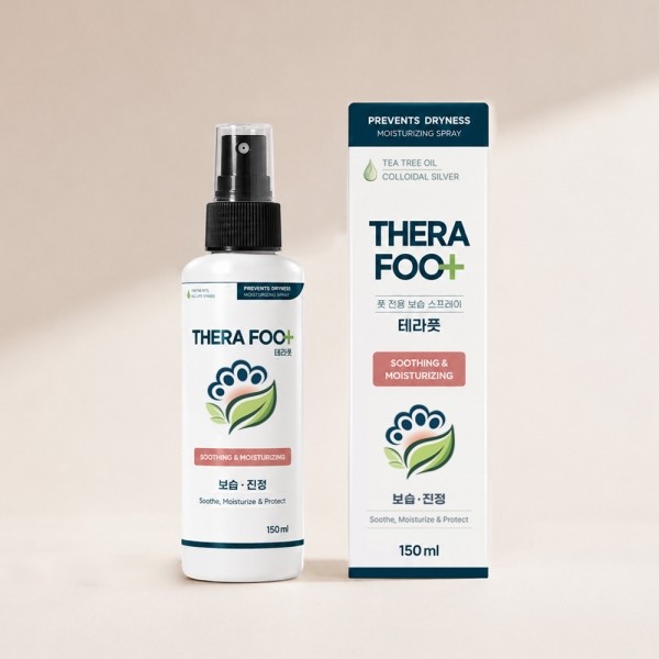 페오펫몰,[메이웰] 피부질환전용 보습스프레이 테라풋 150ml
