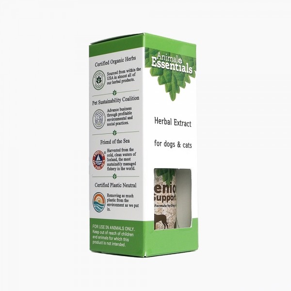 페오펫몰,애니멀에센셜 관절팅크 강아지 고양이 관절 슬개골 고관절 보조제 영양제 30ml 액상