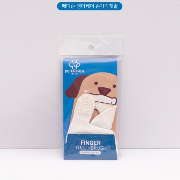페오펫몰,[페디슨] 댕이케어 강아지 손가락 칫솔 [최저가]