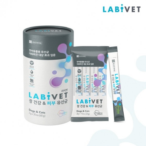 페오펫몰,라비벳 강아지 고양이 장 건강&피부 유산균 60g(2gx30포) [최저가]