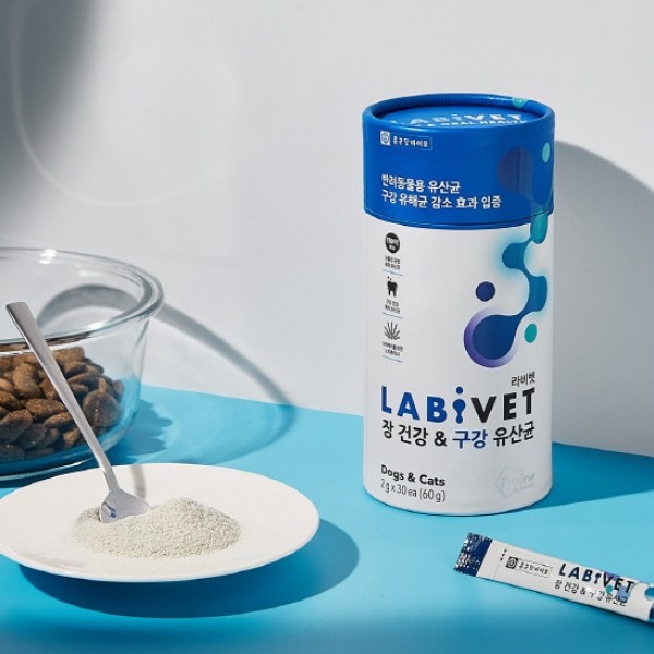 페오펫몰,라비벳 강아지 고양이 장 건강&구강 유산균 60g(2gx30포) [최저가]