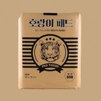 [호랑이] 호랑이패드 대형 60매 [최저가]