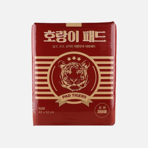 [호랑이] 호랑이패드 중형 200매 [최저가]