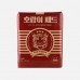 썸네일(스크롤)
