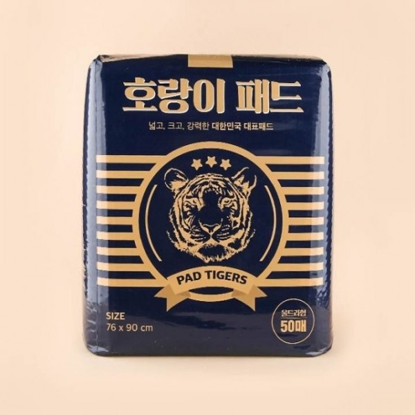 페오펫몰,[호랑이] 호랑이패드 울트라형 50매 [최저가]