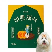 [반려소반] 반려소반 바른채식 군고구마&단호박 (유통기한 25.09.24)