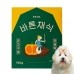 썸네일(스크롤)