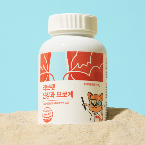 [리브펫] 신장과 요로계(신장/방광/요로 케어) 80g [최저가]