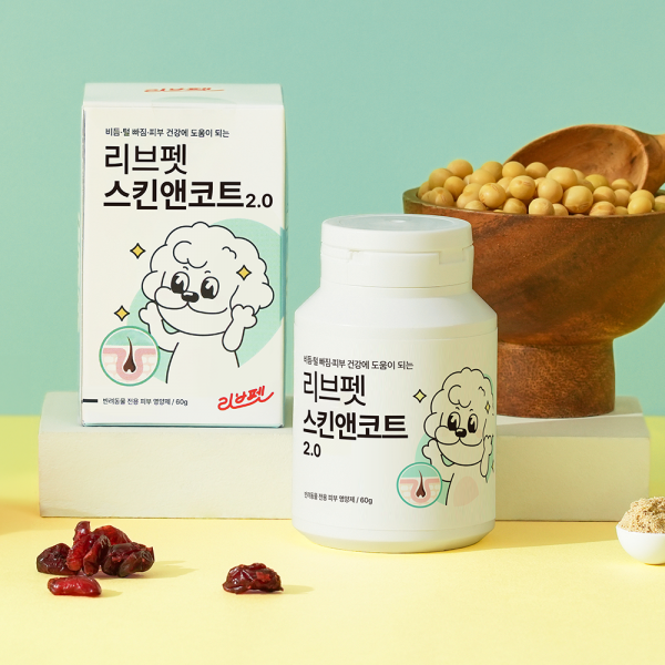 페오펫몰,[리브펫] 스킨앤코트 2.0 피부영양제 통 60g [최저가]
