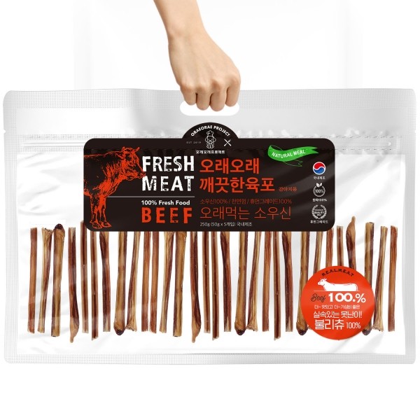 페오펫몰,[오래오래프로젝트] 깨끗한육포 오래먹는 소우신 불리츄 벌크형 250g (20~30스틱) [최저가]