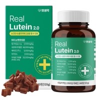 [펫생각] 루테인 눈 영양제 120g(2개월분) [최저가]