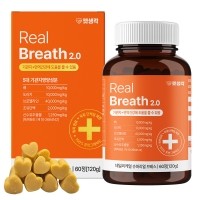 [펫생각] 배도라지 기관지 영양제 120g(2개월분) [최저가]