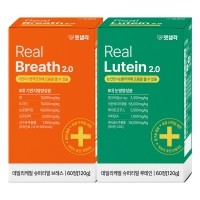 [펫생각] 강아지 기관지 눈물 2종 세트 [최저가]