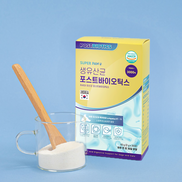 페오펫몰,[슈퍼포우] 1+1 생유산균 포스트바이오틱스 [최저가]