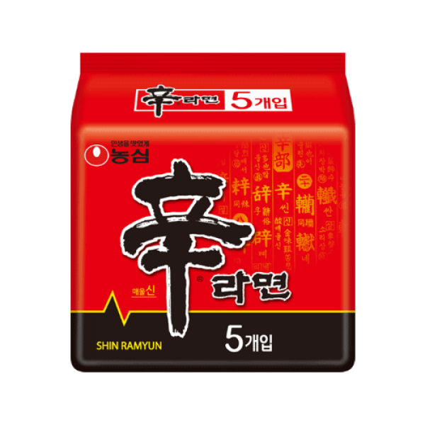 [반려인혜택] 신라면 5개입 [주문폭주]