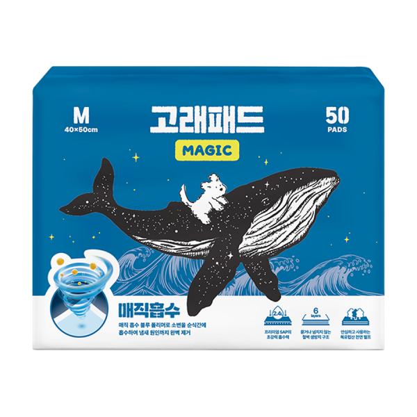 페오펫몰,[꽃길특가][핏펫] 압도적인 흡수력 고래패드 매직흡수 강아지 배변패드[표준형/대형]