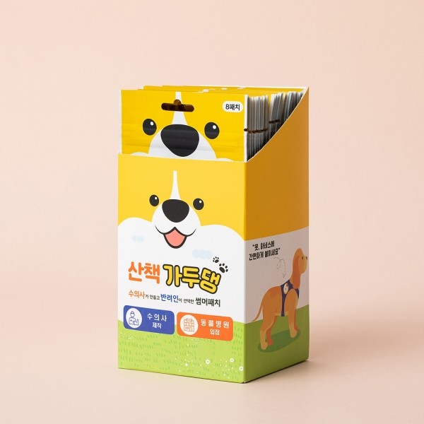 페오펫몰,산책가두댕 강아지 모기 해충 방지 퇴치제 썸머패치 1팩 8장
