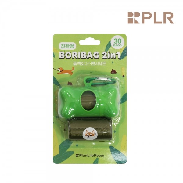 강아지 배변봉투 보리백 2in 1 PLP-PDS-GN