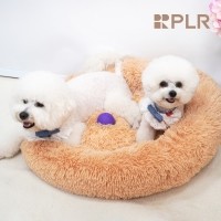 강아지 애견 공놀이 신나개 라텍스 삑삑이 야구공