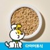 썸네일(스크롤)