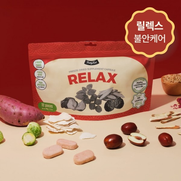 페오펫몰,트러스티푸드 동결건조 영양제 캡슐 32pcs 5종